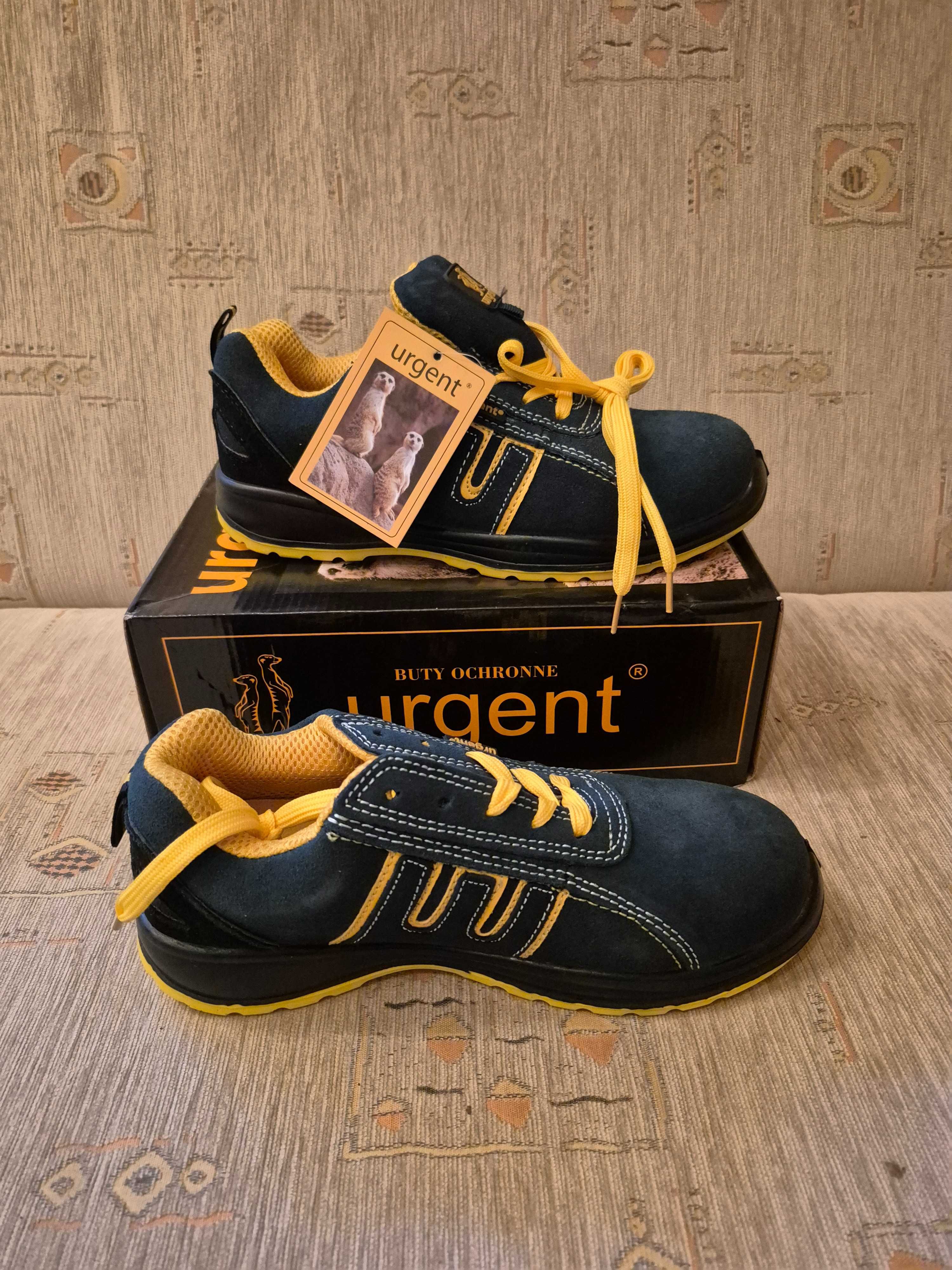 Buty robocze BHP URGENT