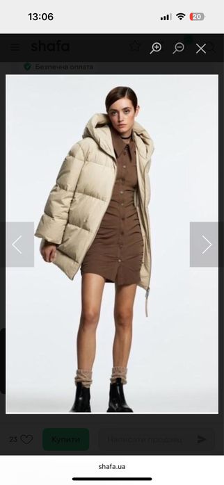 Пуховик Zara оверсайз