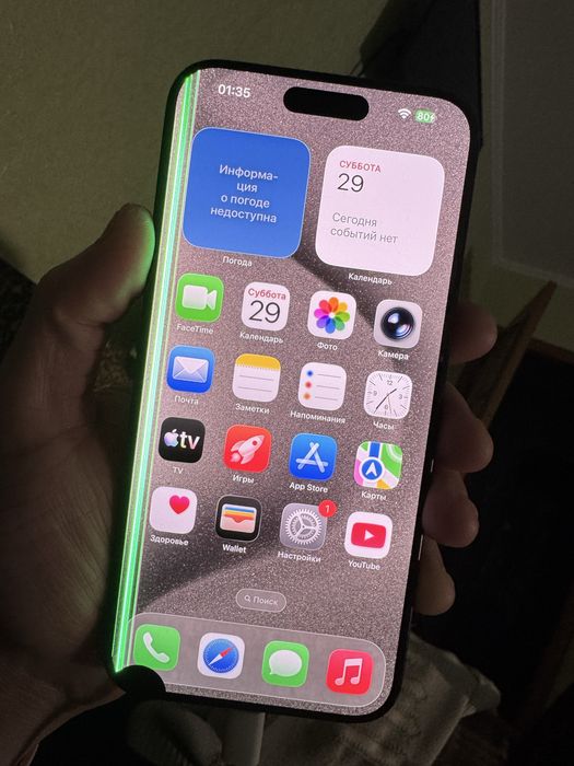 Дисплей Iphone 15 Pro Max Original с дефектом