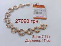 Браслет (17см). Золото 585 пробы. Вес: 7,74г. Новый.