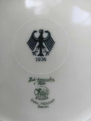 Десертная тарелка, 1936, LHS, Berlin