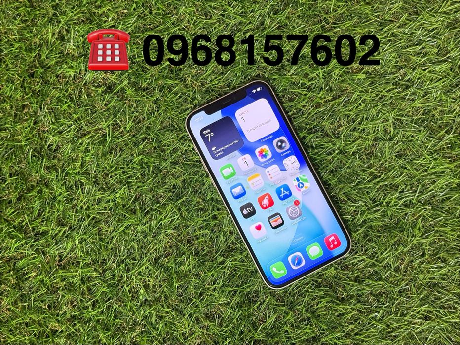 iPhone 12 White  128gb .( айфон 12 белый)