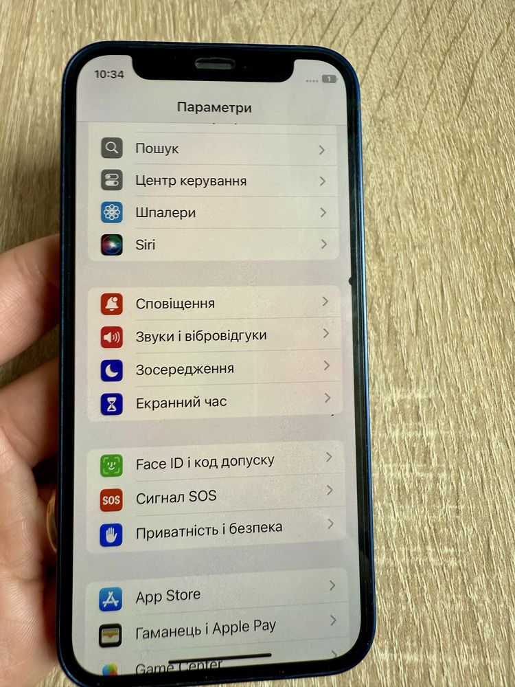 Продам Iphone 12 mini 128 гб