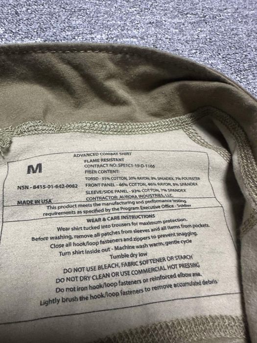 Army Combat Shirt FR / Бойова сорочка