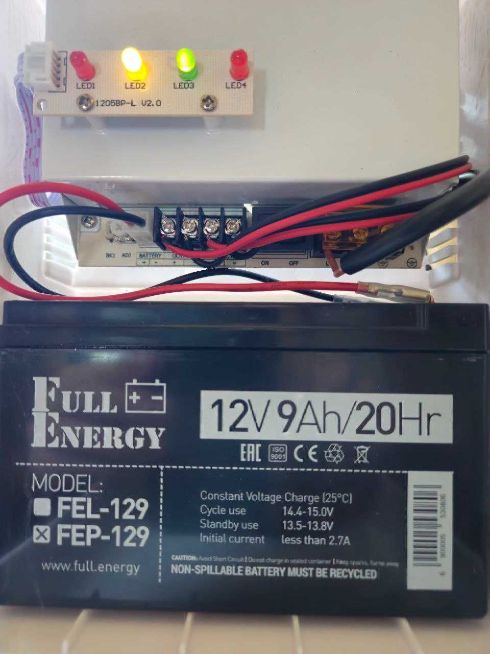 Блок безперебійного живлення для роутера Full Energy BBGP-1210+АКБ 9Ah