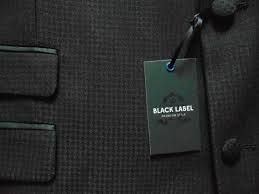 Marynarka Męska BLACK LABEL L 42/44 Czarna NOWA