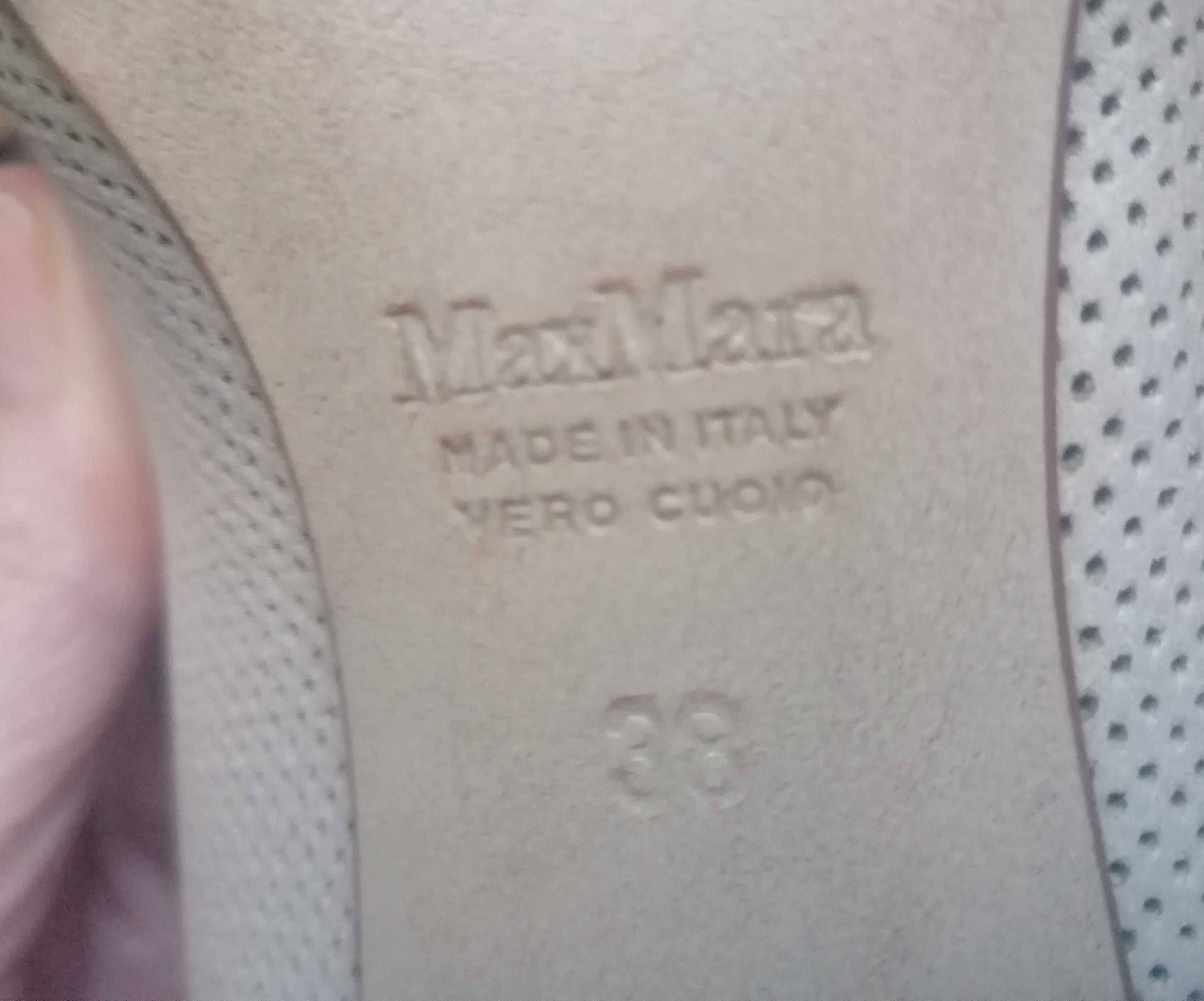 Шкіряні туфлі max mara