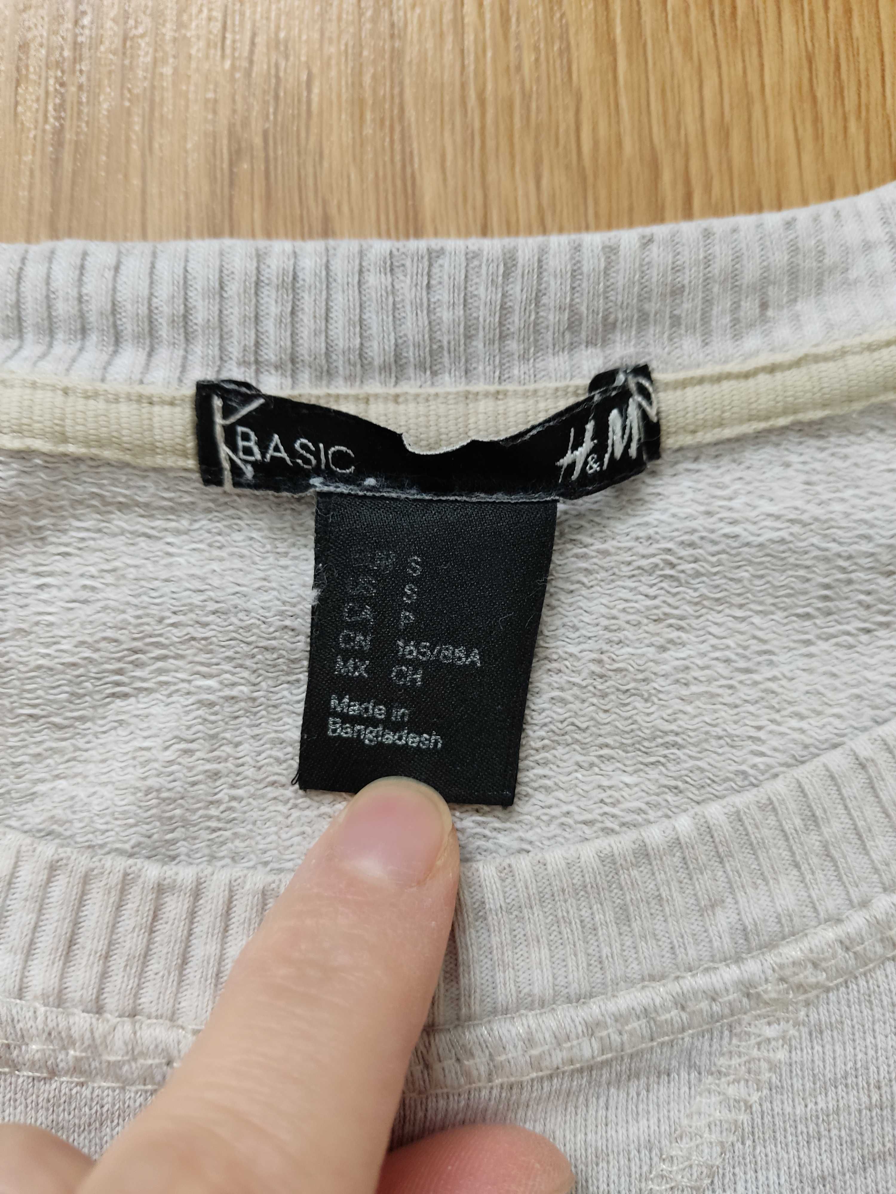 Długa bluza long basic H&M jasna beżowa S