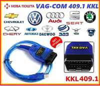 Автосканер K-Line адаптер KKL USB VAG-COM 409.1+RU прог! FTDI (ELM327)