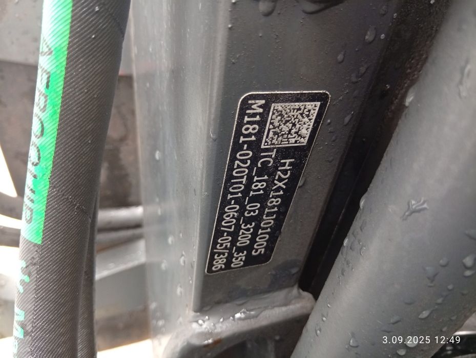 Linde gaz h16t H20 e16p e16c e20