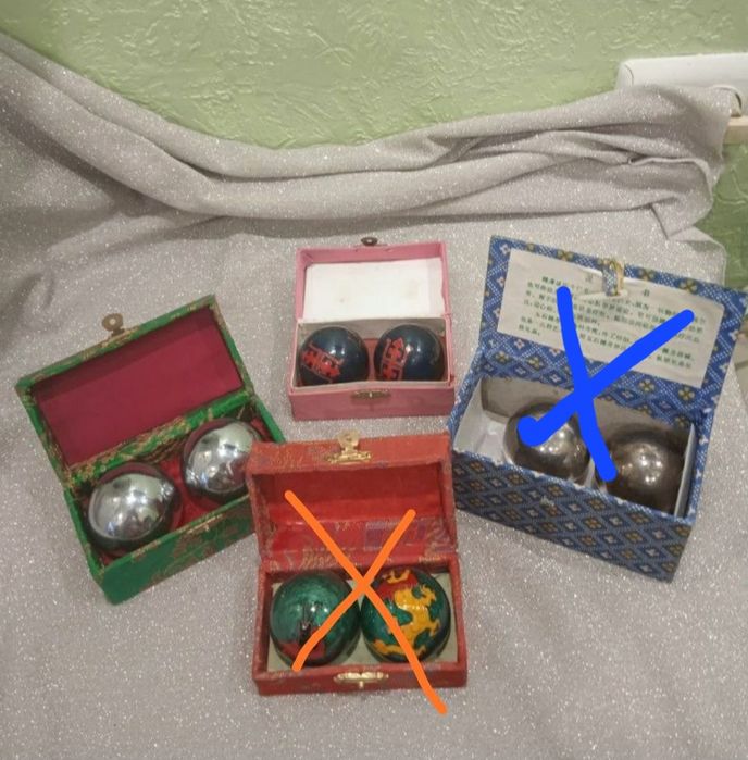 Массажор. Шары китайские.