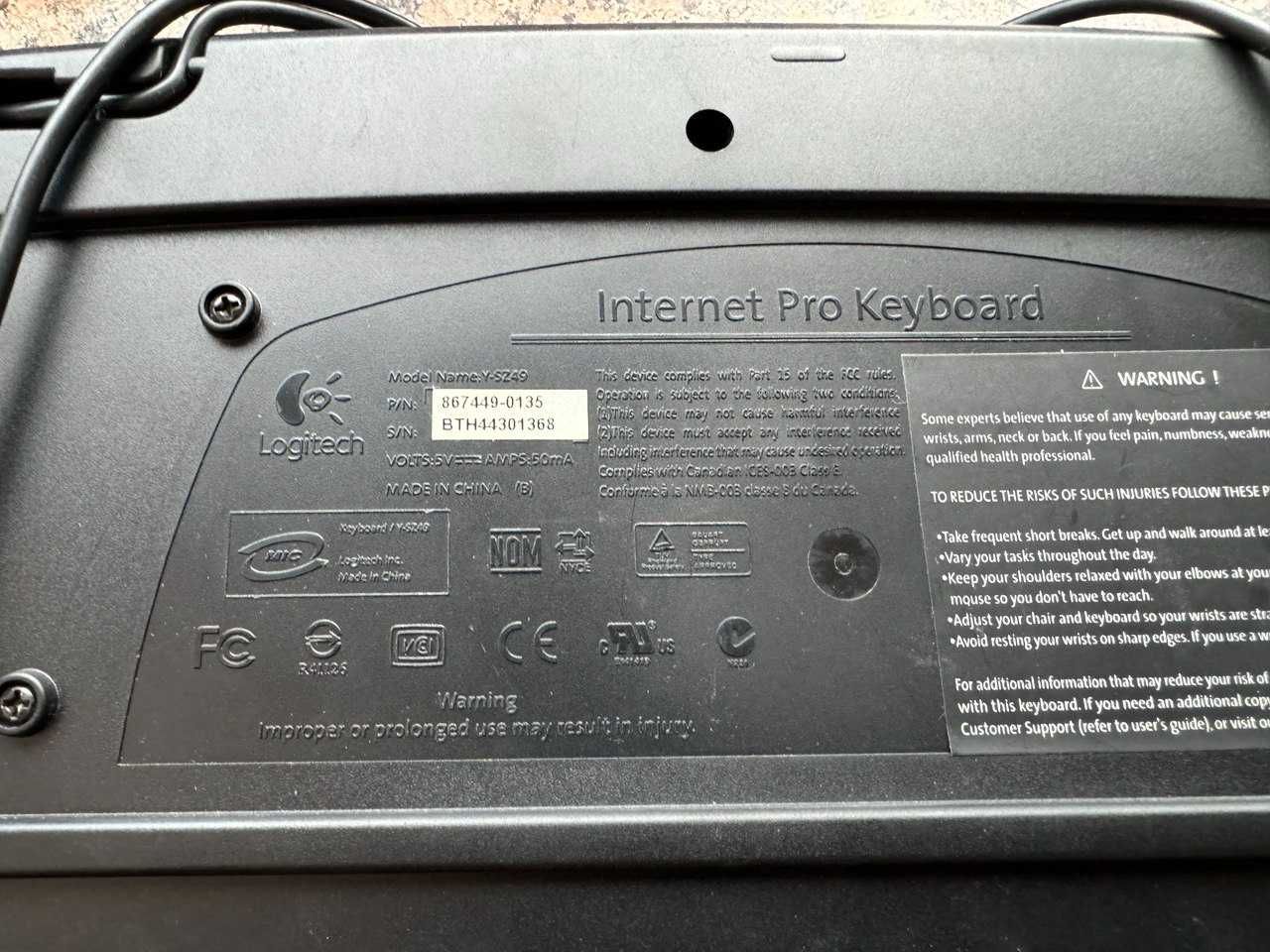 Клавіатура Logitech Internet Pro Keyboard Y-SZ49 PS/2