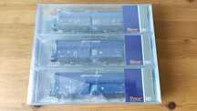 ROCO  76078 PKP Cargo