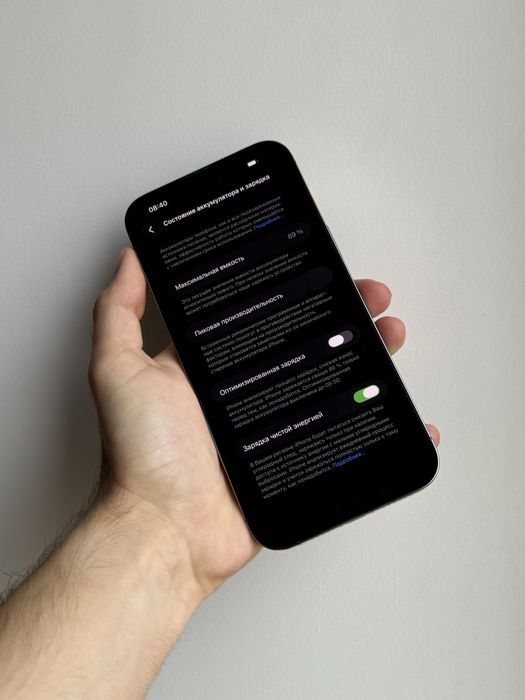 iPhone 14 Pro Max 256 Gb Deep Purple Neverlock АКБ 89%