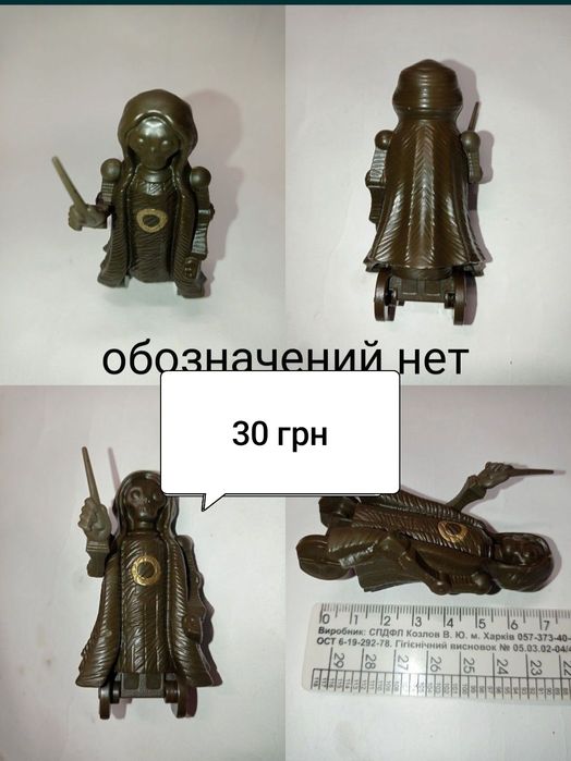 Фигурка Кокомелон Жасмин Аладдин Железный человек Ноутбук Единорог Пот