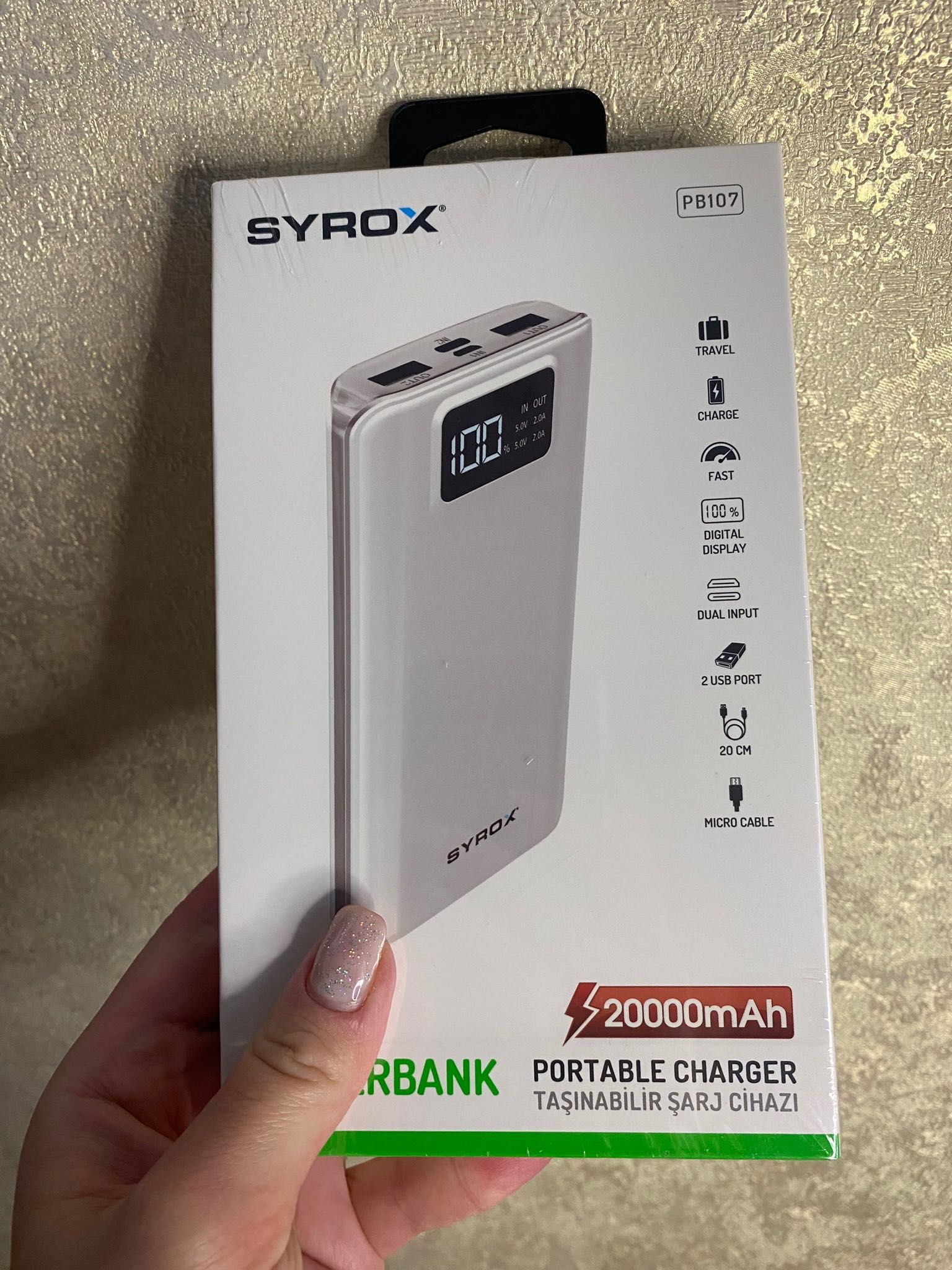 Павербанк Syrox 20000mAh