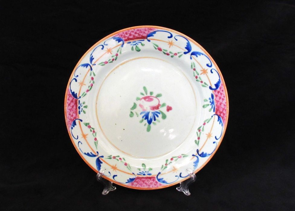 Prato Porc. China, Cia. Índias Séc. XVIII (Ref. 25)