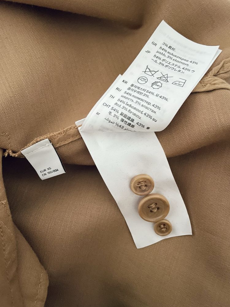 COS Sukienka / tunika oversize