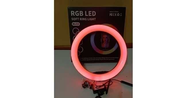 Разноцветная Кольцевая лампа RGB 30 см со штативом 2м LED кольцо