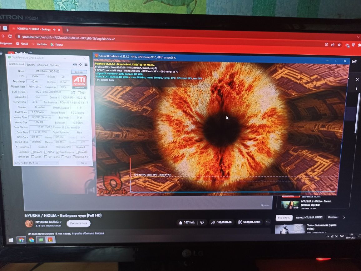Radeon HD 5450 1GB DDR3