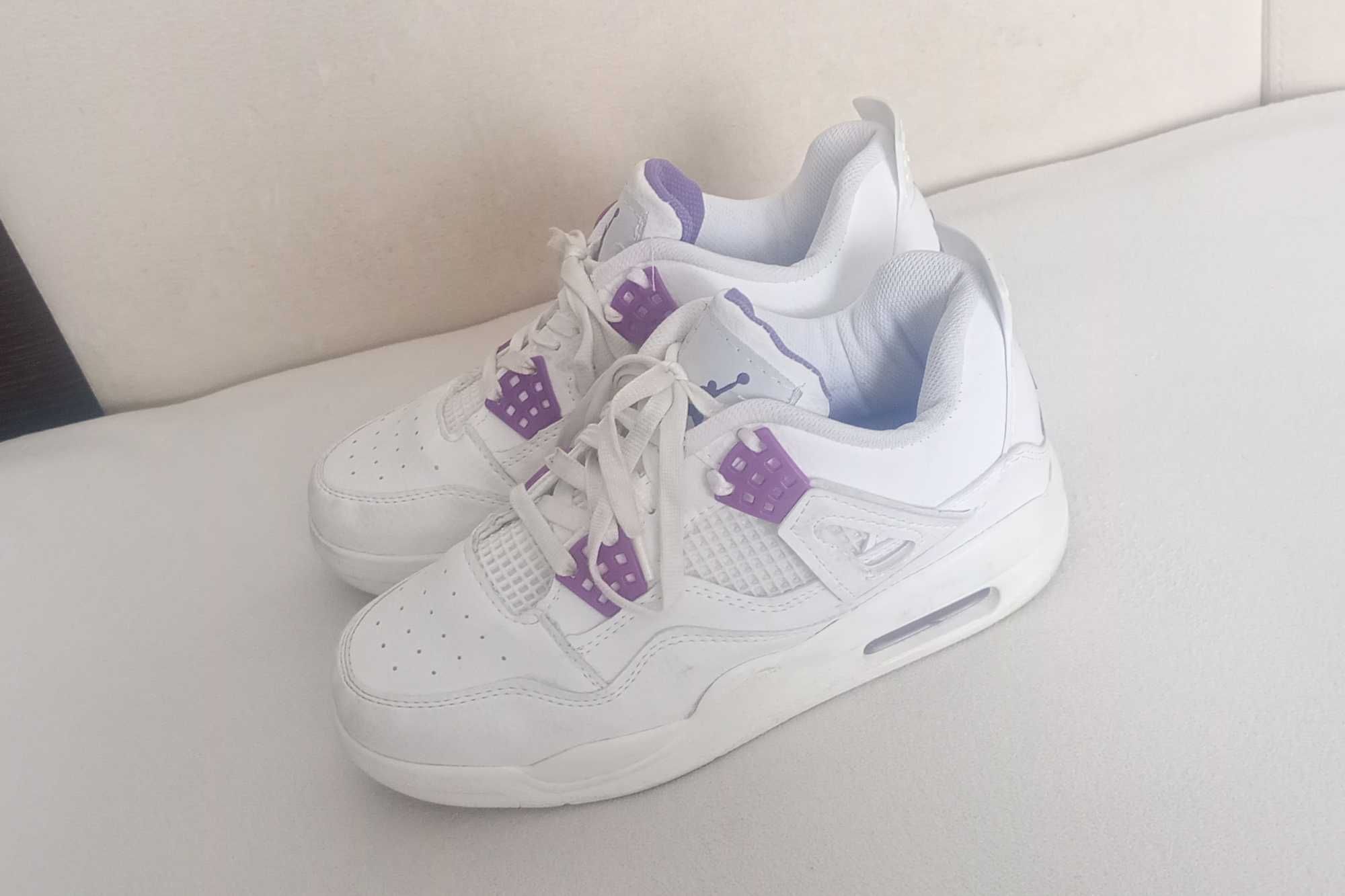 Adidasy wysokie damskie buty sportowe gruba podeszwa białe jak nowe 39
