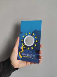 Пам'ятна монета "День Європи" блістер/буклет