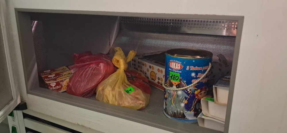 Холодильна вітрина Cold W20