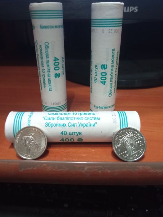 Сили безпілотних систем ЗСУ