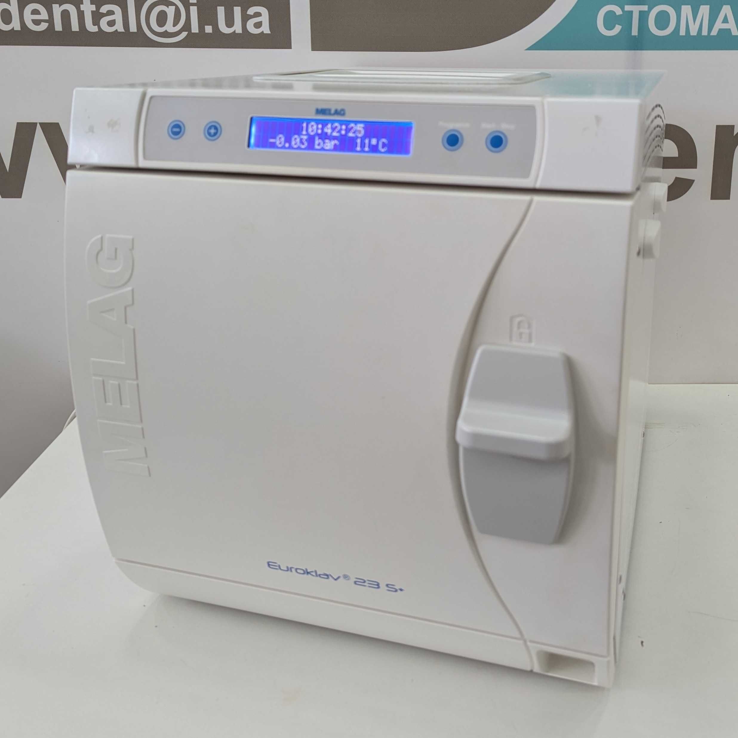 Автоклав Melag Euroklav 23S+