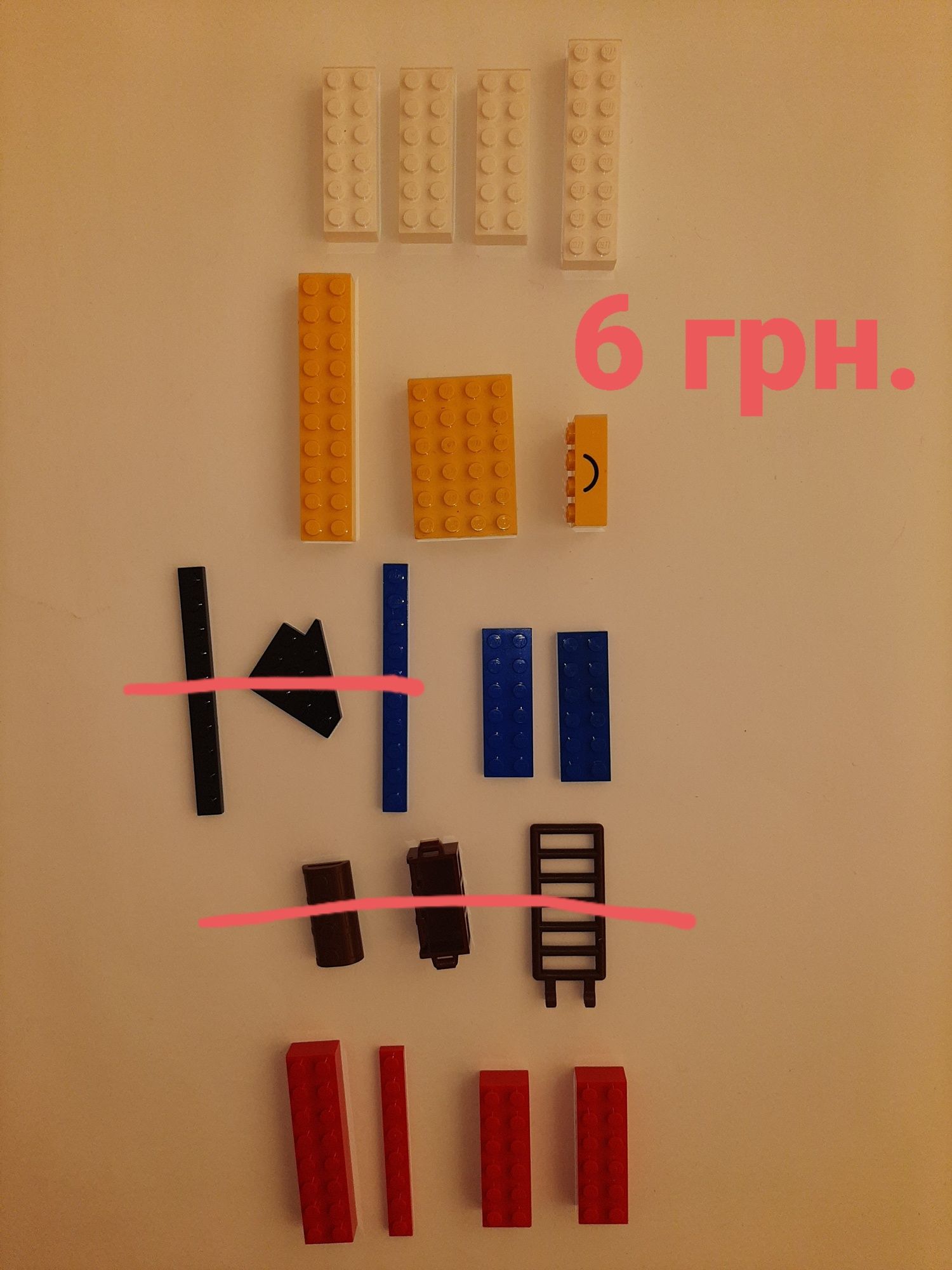 Поштучно. Оригінальні деталі Лего Lego