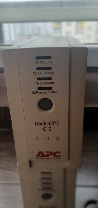 APC  Back-UPS CS 500