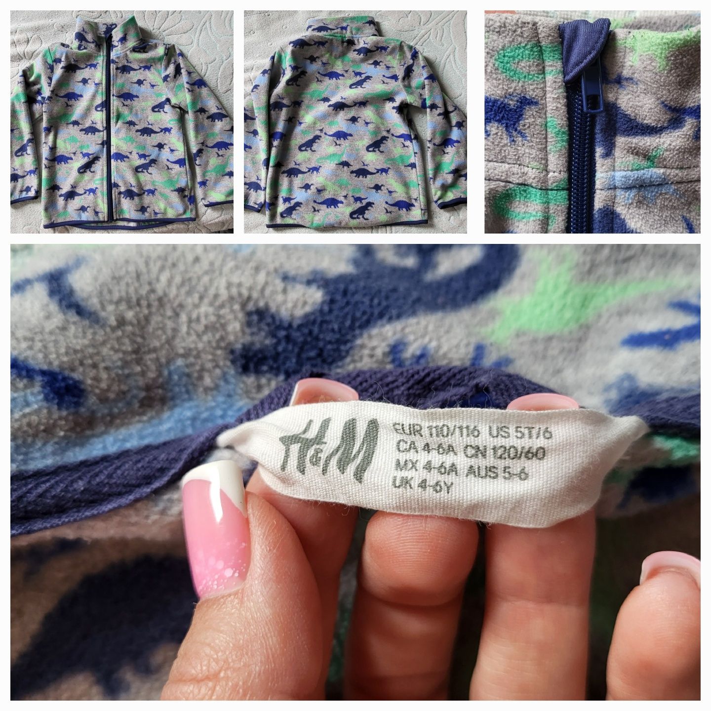 Кофта на змійці Primark, HM флісова на хлопчика 5-6 років
