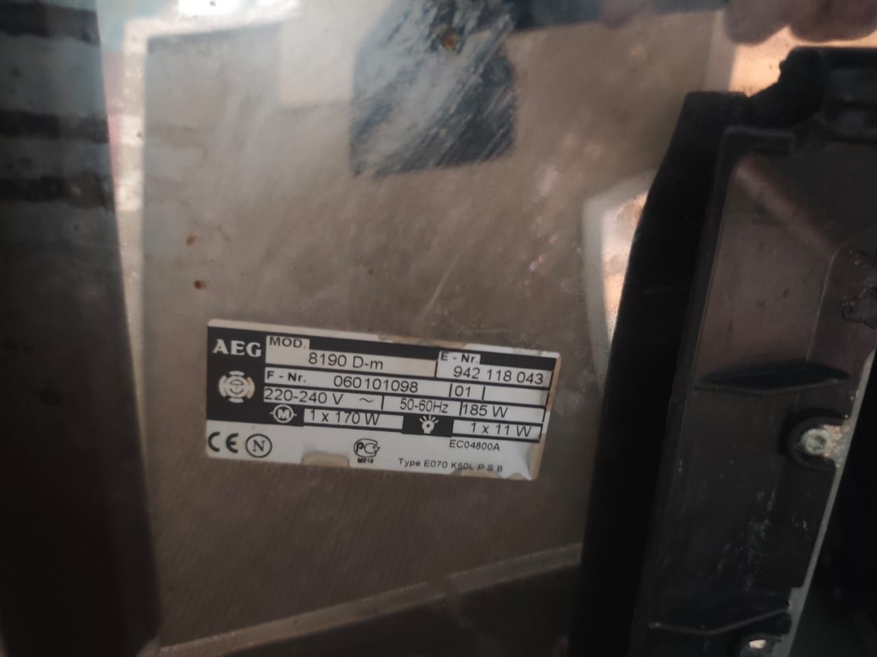 Продам витяжку AEG 8190 Dm