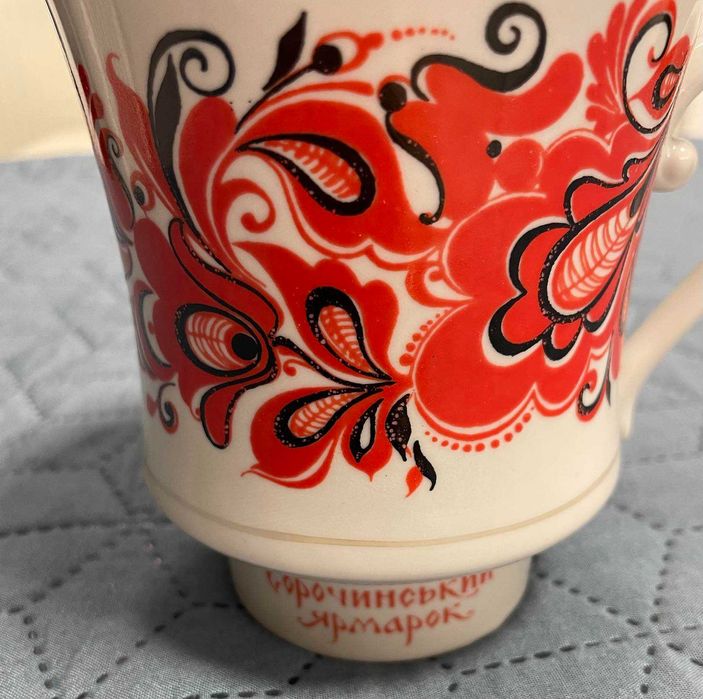 Чашка фарфоровая ПФЗ 500 мл Сорочинський ярмарок