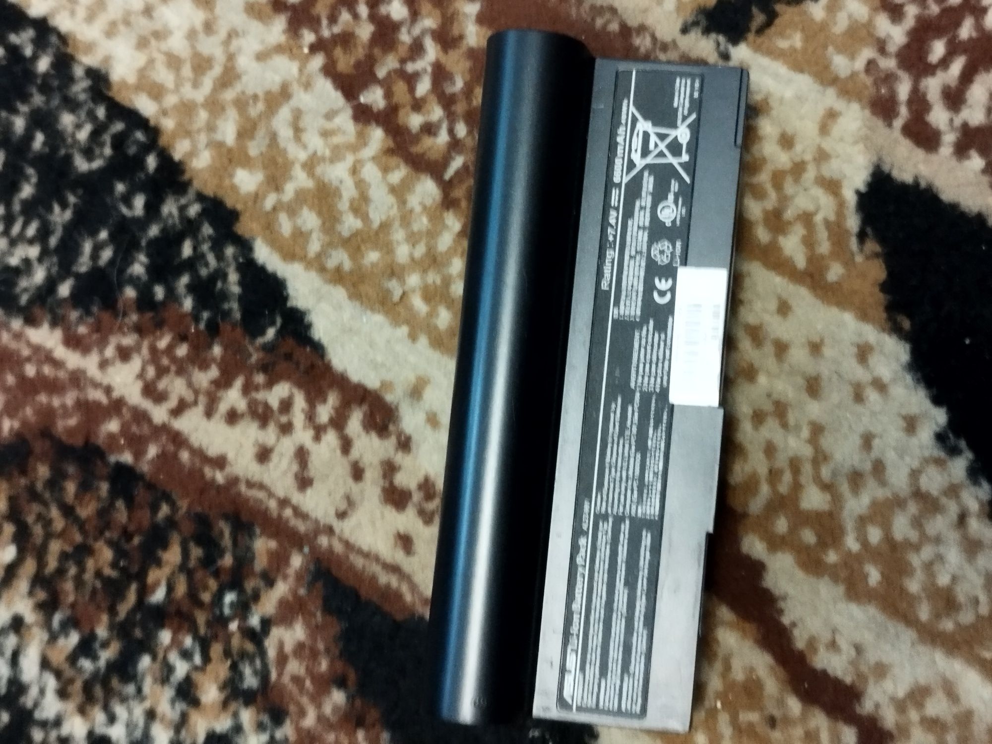 Bateria laptopa Asus