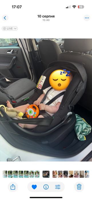 Автокрісло автокресло від 0, 0+ Adamex cosmo