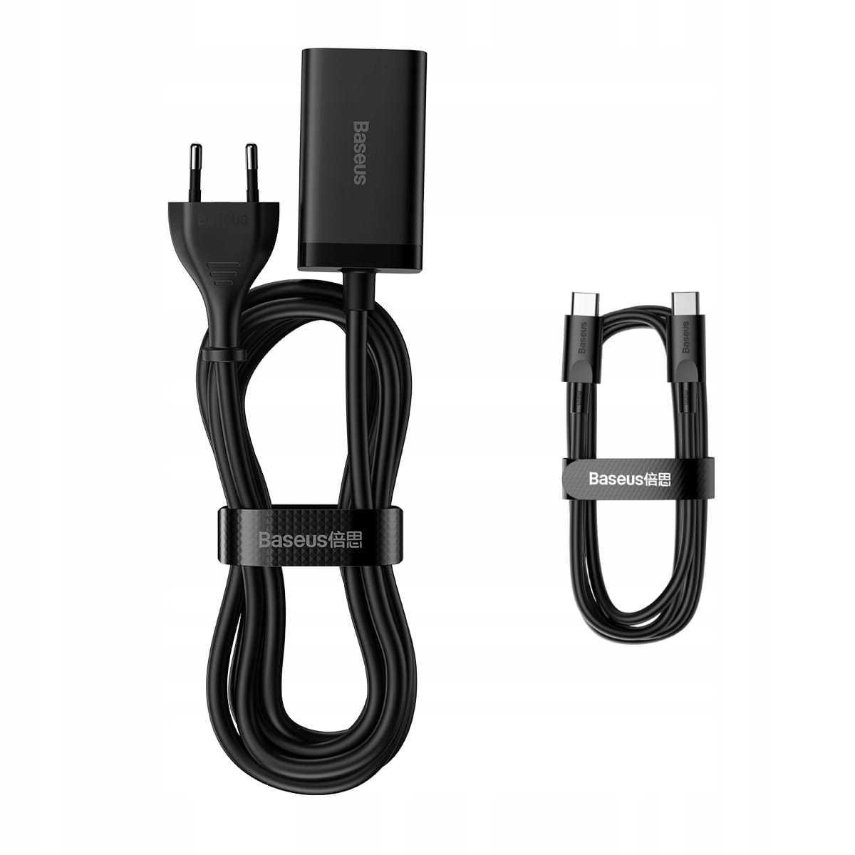 Ładowarka sieciowa Baseus GaN3 Pro 2xUSB 2xC 65W + kabel C-C Sklep Wwa