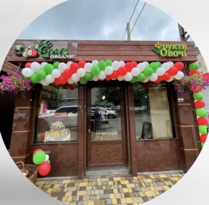 Продажа/оренда. Магазин продуктовий