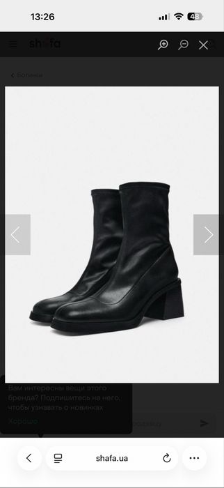 Zara ботинки оринінал розмір 39