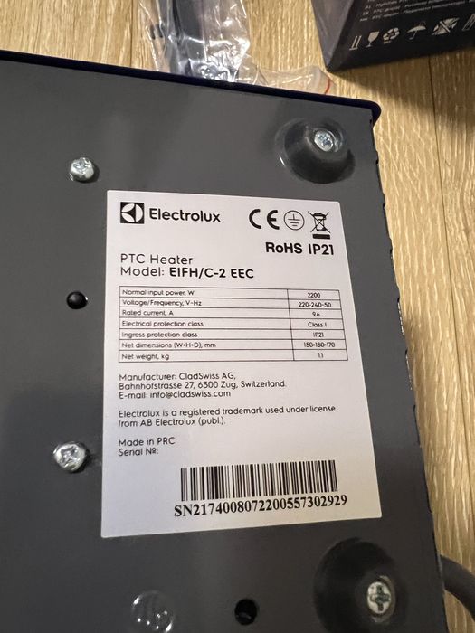 Тепловентилятор Electrolux EIFH/C-2 ЕЕС. 2200 Вт; металевий корпус