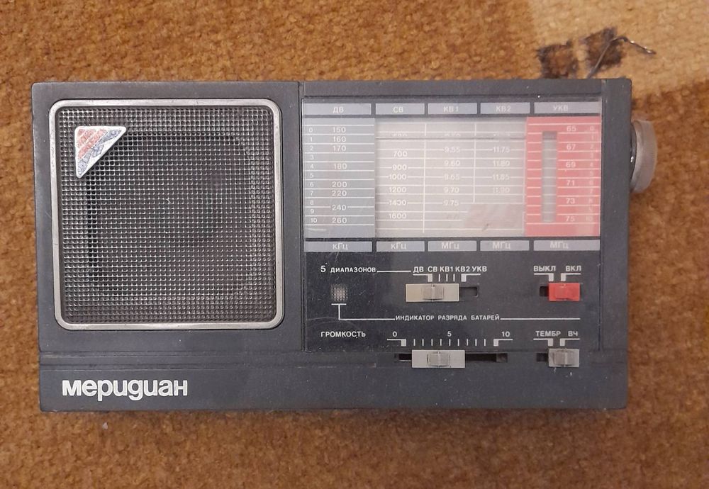 Колекція радіоприймачів ссср