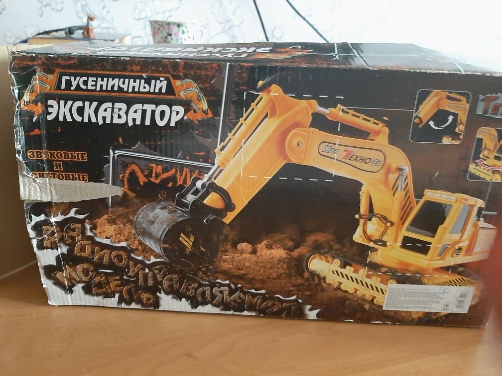 Экскаватор на радиоуправлении