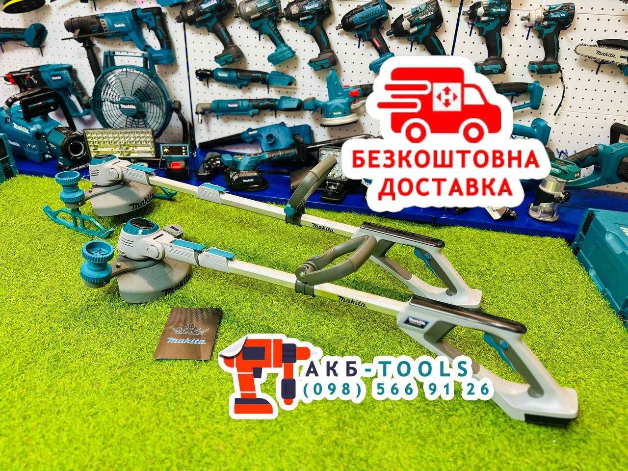 Акумуляторний тример Косарка Makita DUR230BL Кущоріз 11000об/хв Каркас