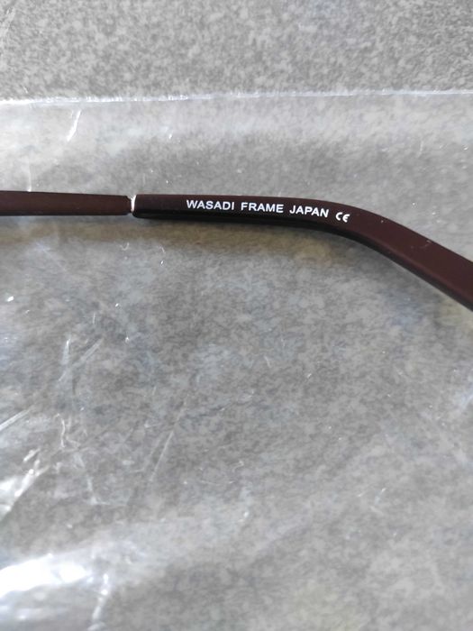 Oprawki okularowe męskie nowe + nakładki przeciwsłoneczne