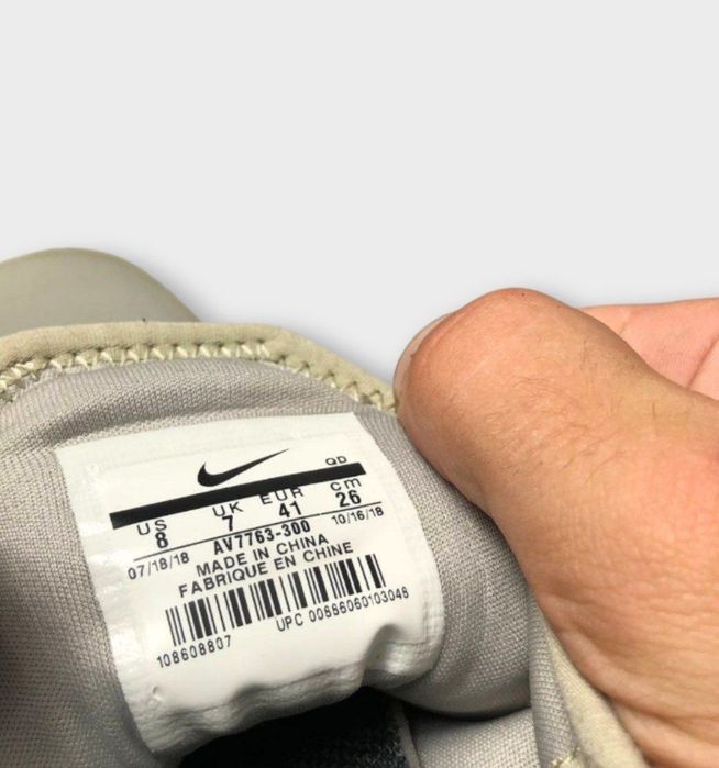 Nike Air Presto Fly World