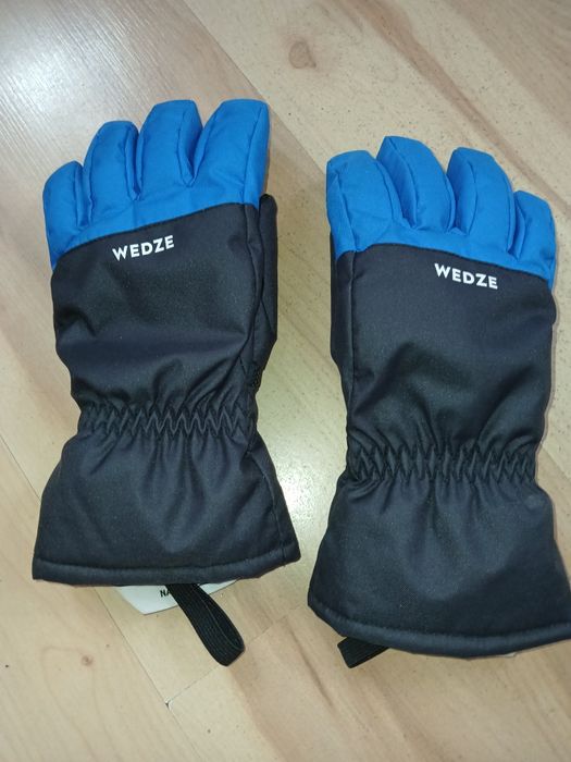 Rękawiczki chłopięce