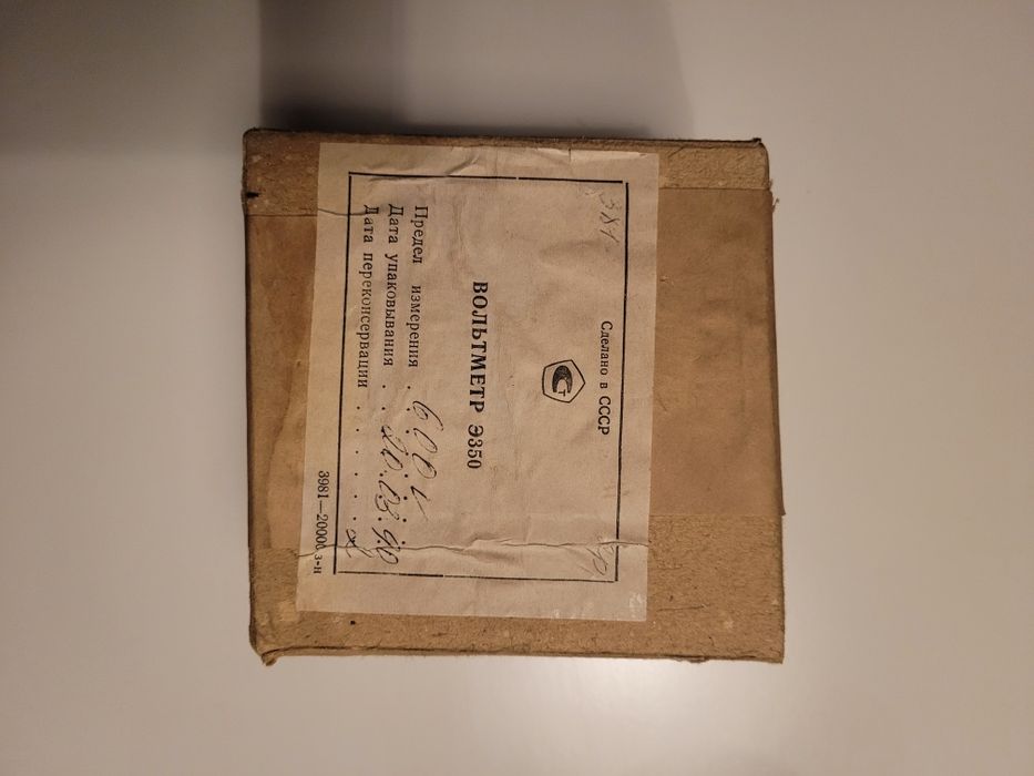 Zabytkowy woltomierz 600V ZSRR