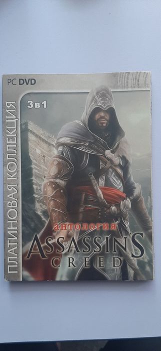 Диск на ПК Assassin's creed