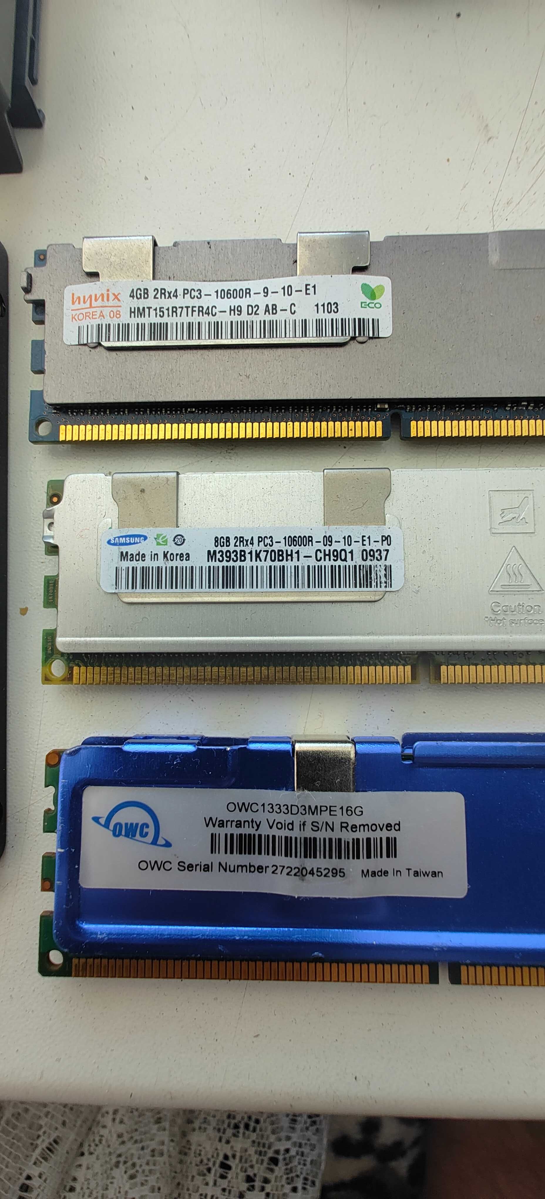 Оперативная память DDR3  СЕРВЕРНАЯ