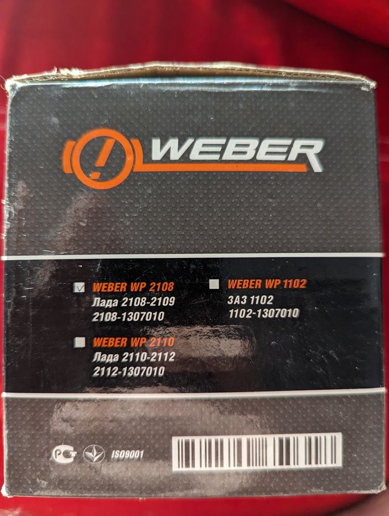 насос охлаждающей жидкости weber wp 2108